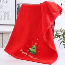 2er-Pack Weihnachtsmann-Gesichtstücher aus Baumwolle, 21 x 13,5 cm, rot, Weihnachtsgeschenk