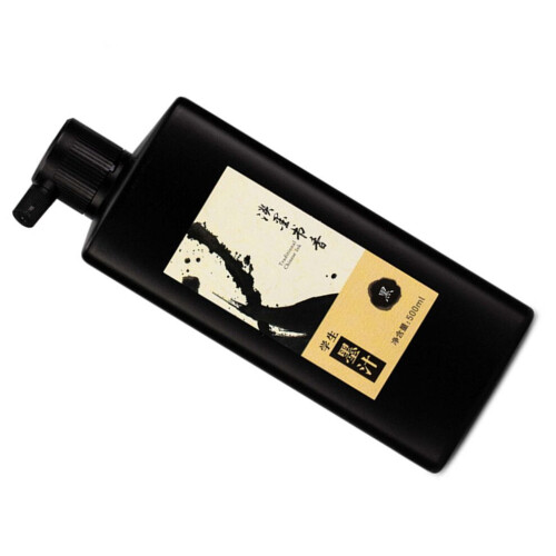 Calligraphy Ink Professional Prevents Blocking 2