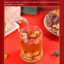 500 g Kräutertee mit Ingwer, Jujube, Longan und Rose für ein gesundes Leben