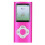 Lecteur MP3/MP4 portable 32 Go 1.8 1