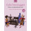Cello Time Joggers Piano Accompaniment Book Other Book 1