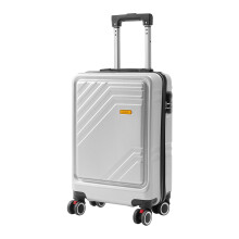 20inch Suitcase with Combination Lock, Silver