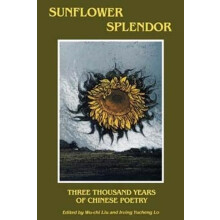 Sunflower Splendor Paperback Book