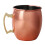 550 ml Kupferbeschichteter Moscow Mule-Becher, 1