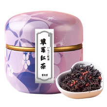 Natuurlijke, hoogwaardige losse oolongthee, traditioneel gemaakt in het Wuyi-gebergte. Aroma van rotsen met bloemige tonen. Een elegante infusie.