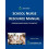 SCHOOL NURSE RESOURCE MANUAL Tenth EDition Paperback Book 1