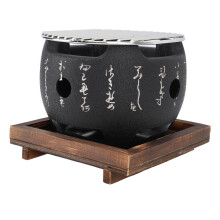 Outil de grillade japonais pour la maison - Barbecue portable au charbon de bois