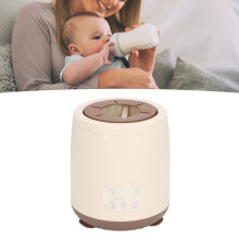 Scalda-biberon automatico per neonati, 5 livelli, ricaricabile tramite USB, 153x135 mm, cachi