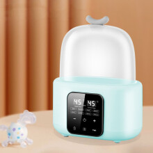 Scaldabiberon intelligente da 200 W, scongelamento multifunzionale degli alimenti, spina USA