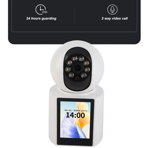 Babyphone caméra avec communication bidirectionnelle, télécommande 360 et écran HD 2