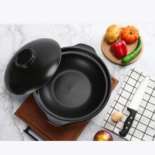 Grote lithiumporseleinen braadpan van 24 cm voor soep en bibimbap.