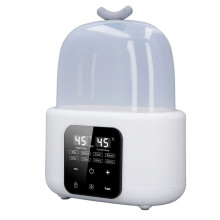 Scalda biberon con controllo intelligente della temperatura, 200 W, spina bianca USA