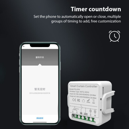 Smart WiFi Curtain Controller with Timer, Voice & Shared Control 1