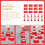 Fences Toy Assorted Color 48pcs 1.4x0.8x0.4in 11
