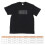 T-shirt noir XL programmable à LED Bluetooth avec éclairage RGB 16x32 2
