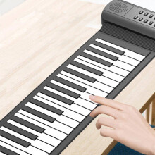 Rollpiano mit 49 Tasten, integriertem Lautsprecher, 16 Klangfarben, 6 Demos, Aufnahmefunktion, Sustain-Funktion