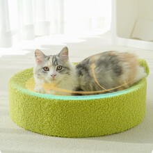 Rascador para gatos con forma de aguacate, cuerda de sisal y terciopelo, 40 x 40 x 10 cm