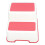 Children Plastic Step Stool 2-Level Non-Slip for Handwashing 1