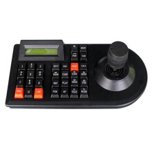 PTZ-kameratangentbordskontroller med LCD, 3D-joystick, låg effekt 5W