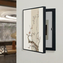 Electrical Panel Cover Breaker Box Cover Hide Meter Box Removable Black 40x50 cm (16x20 in) Living Room Home Office