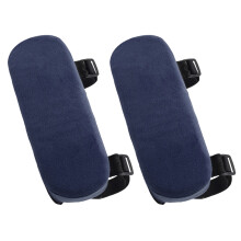 Multipurpose Vehicle Armrest Cushion Foam Support Easy-Tibet