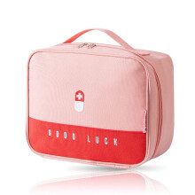 Outdoor Travel Portable Medical Storage Bag Large Capacity Oxford Cloth Pink Travel Medical Organizer