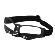 Basketball Training Glasses Vision Blocking Goggles Lightweight Dribble Aid 17x5.5cm for Youth Adults