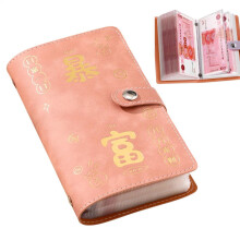 Cash Saving Book 2025 Budget Planner with 50 Sheets and Multiple Pockets for Financial Management Pink