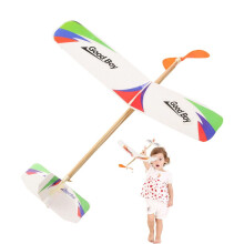 Airplane Model Set for Children - Rubber Engine Operated Outdoor Learning Toy for Park and Birthday