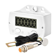 Number Clicker Counter Electronic Tally Display Counting Device With Magnetic Induction Sensor Unit