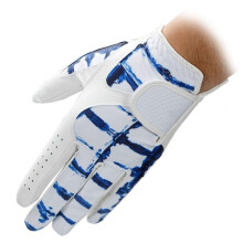Men's Leather Golf Gloves, Left Hand, Breathable Outdoor Sports Gloves, Size 24, Soft Golf Gloves
