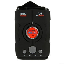 Portable 360-Degree Radar Detector with Advanced Voice Alerts, Compact Design, and High Sensitivity