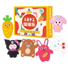 Doll Sewing Kit for Kids - DIY Felt Stuffed Animal Dolls, 6 Easy Projects for Ages 8+, Craft Activities