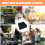 Grill Stabilization Set Precise Heat Balance System, Compact Adjuster Grill Leveling Tools, Multifunctional 3