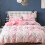 Πολυτελές σετ κλινοσκεπασμάτων, Super King Size White Marble Print Microfiber Polyester Fiber3 τεμάχια/σετ 5