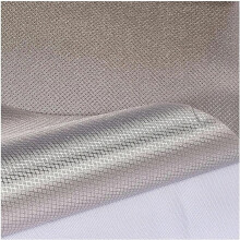 Faraday Fabric, Conductive Shielding Material, Wi-Fi Barrier Cloth, 1.1x4m Silver for Preventing Electronic