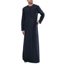 Men's Kaftan Long Sleeve Ihram Clothing for Islamic Prayer, Thobe Arabic Bathrobe, Size L, Navy Color,