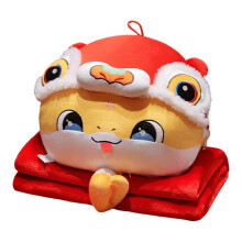 Blanket and Pillow Set Soft Plush Hand Warming 2025 Year of the Snake Cartoon Lion Snake Shape