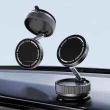 All-In-One Car Phone Holder For MG MG5 EV 2020-2022, Suction Mount, 360-Degree Rotatable, Foldable Magnetic
