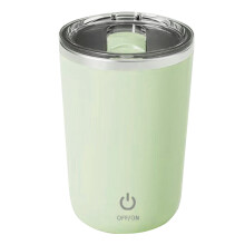 Self Stirring Mug for Coffee Honey Milk, One-Button Opening Stainless Steel Cup, Perfect Gift for Home Office with Magnetic Stirring Technology