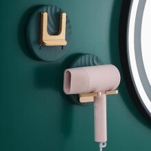 Supporto magnetico per asciugacapelli, installazione senza fori e gancio organizer per cavi per riporre ordinatamente il cavo di alimentazione,