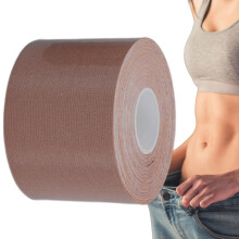 Tape For Weight Loss Breathable 5m For Arms Waist Abdomen Thighs Waist Cincher Coffee