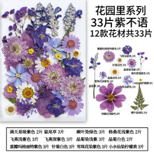 Épingle à cheveux orchidée, accessoires de mode | Coiffure élégante | Broches florales