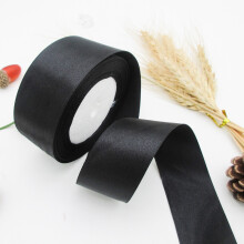 Dekoratives Band für Bastelprojekte, Satinband mit einfarbigem Muster und elegantem Finish, Geschenkverpackung, Hochzeitsdekoration, Haarschleifen,