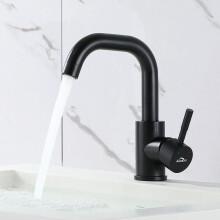 Matte Black Finish Faucet, Brass Construction for Durability, Ceramic Valve Ensures Drip-Free Performance