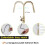 Gold Extendable Kitchen Faucet, Smart Sensor Touch for Modern Convenience 2