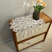 Lace Doilies Table Placemats  Handmade Crochet Round Tablecloth, Beige Cotton, 60 cm Diameter, Vintage Style