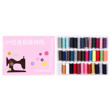 Nähgarn in Regenbogenfarben, hochwertiges und strapazierfähiges Polyester, ideal zum Nähen für DIY-Stickereien, geeignet zum Quilten, für Hand-