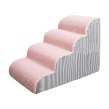 Pet Stairs for Dogs Wide Step Bed Ladder Soft NonSlip Ramp Portable Climbing Aid for Puppies and Seniors Liv Brown