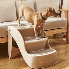 Pet Stairs Foldable For Small Dogs, 3Step Indoor Outdoor Ramp For Home And Vehicle, NonSlip Pads Beige